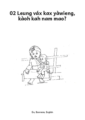 02 Leung váx kax yàwieng  kàoh kah nam mao.pdf